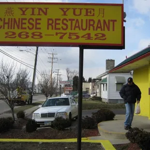 the sign and front door.