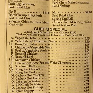 2020 Lunch Menu