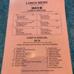 Lunch menu 8/22/19