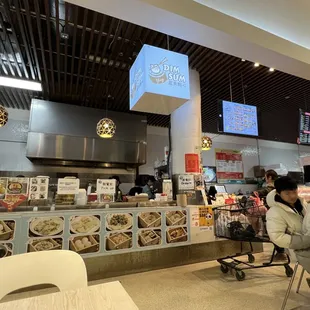 Food court seating