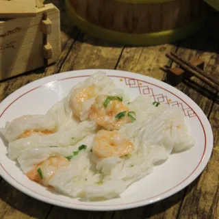 3. Shrimp Rice Crepe