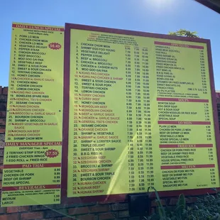 Updated menu. Love that they have drive thru!