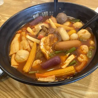 2 lb. Large Curry Pot Yintang Spicy Hot Pot