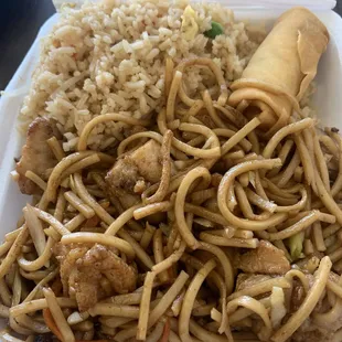 Chicken Lo Mein Lunch Special