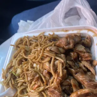 Teriyaki chicken with chow mein