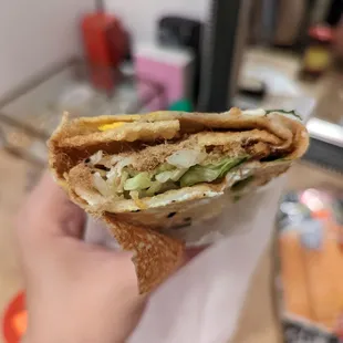 This was the 肉松