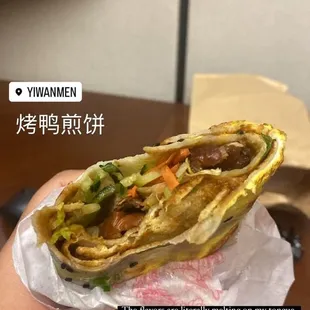 Roast duck jian bing