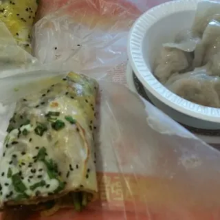 C1. Pork and Chives Dumplings