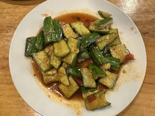 Lanzhou Ramen
