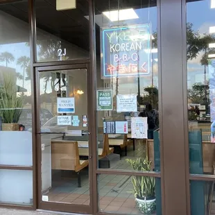 Entrance