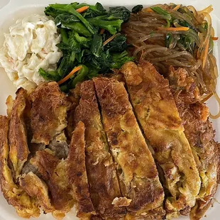 Regular Meat Jun Plate