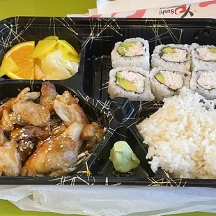 Lunch special with chicken teriyaki and California Roll