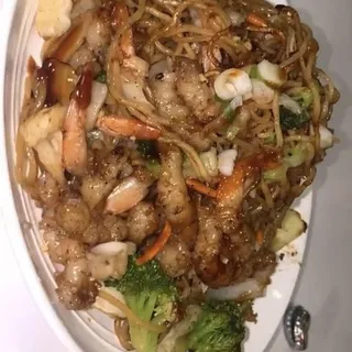 C2. Chow Mein