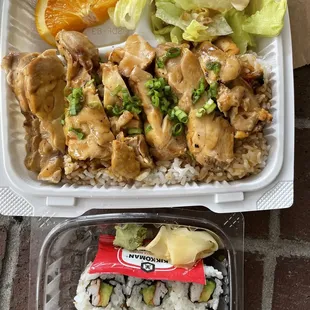 Chicken Teriyaki