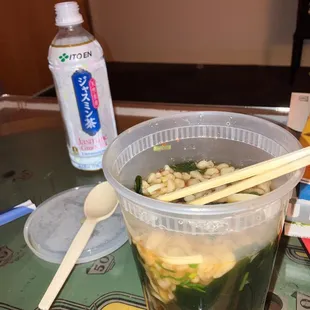 Udon Soup