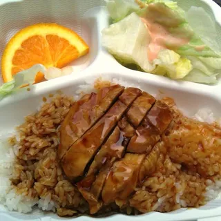 Chicken Teriyaki