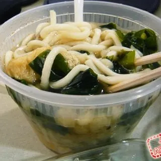 Udon