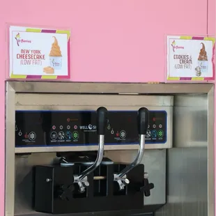 Yogurt machine
