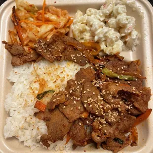 Spicy Pork Plate