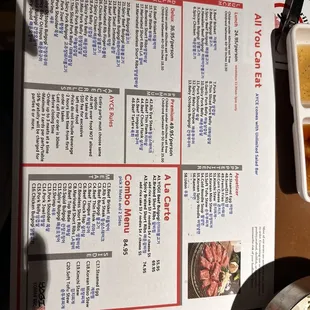 The menu