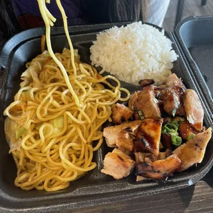Chicken Yakisoba