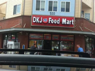 Dkj Foodmart