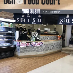the deli food court