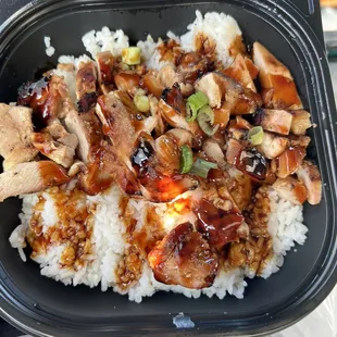 Chicken Teriyaki Bowl