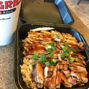 Best place for teriyaki ever!   Service is fast! Food is amazing.   They even have the soda machine with like 200 flavors!
