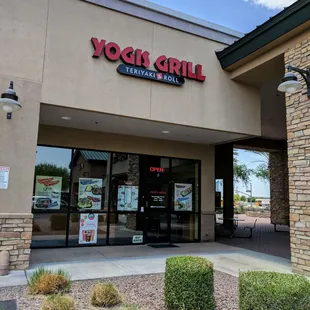 Front of restaurant in mid June 2017.