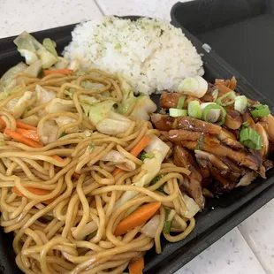 Yakisoba with rice and teriyaki chicken