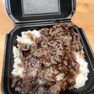 Kids Beef Teriyaki Bowl