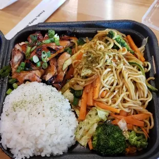 Chicken yakisoba