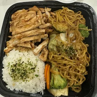 Chicken Yakisoba