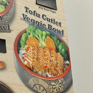 Make sure you say "with veggies"