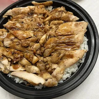 Chicken Bowl