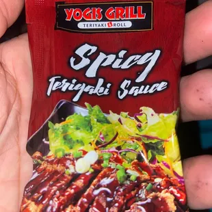 Big sauce guy so this is disappointing.