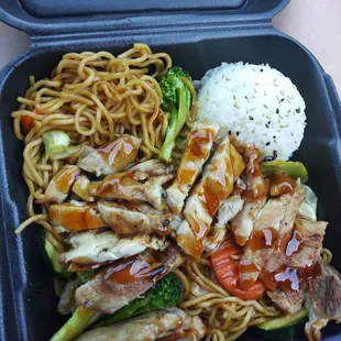 Chicken Yakisoba Noodles