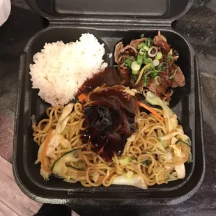 Beef yakisobi...um, where's the beef?!