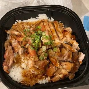 My non sauce non onion chicken and rice bowl- love that no one cares