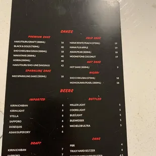 Good Select for Sake!!