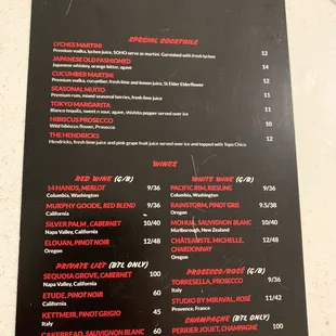 Drink Menu