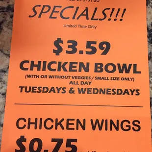 Great deal