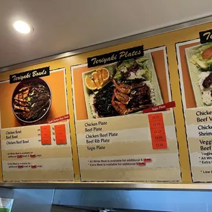 Feb 2023 Menu