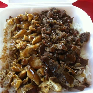 Kid's Chicken and Beef Combo