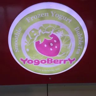 the logo of a yogurt shop