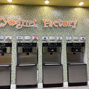 Yogurt machines