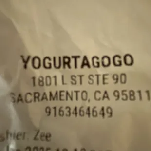 Store location