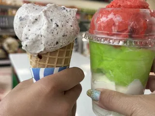 La michoacana Premier