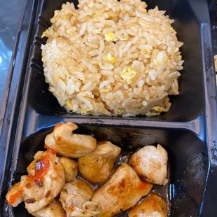 Chicken Teriyaki and &quot;fried rice&quot;